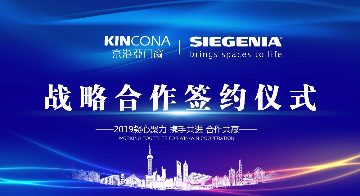 微信圖片_20190522082247.jpg