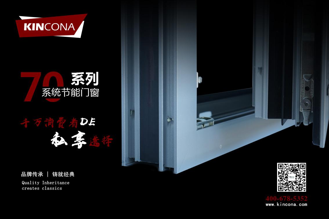2018.11.20 經典70.jpg