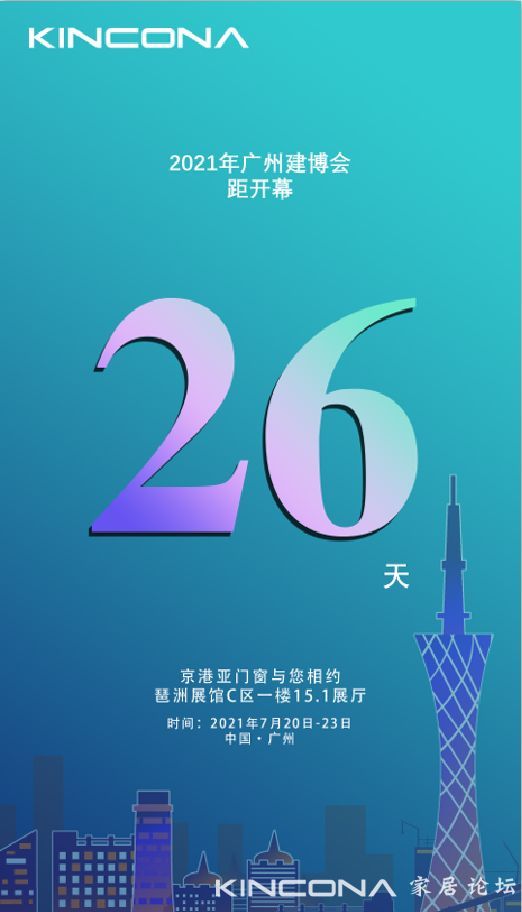 微信截圖_20210624175142.png