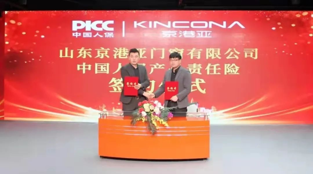 微信圖片_20220825142130.jpg 微信圖片_20220825142130.jpg